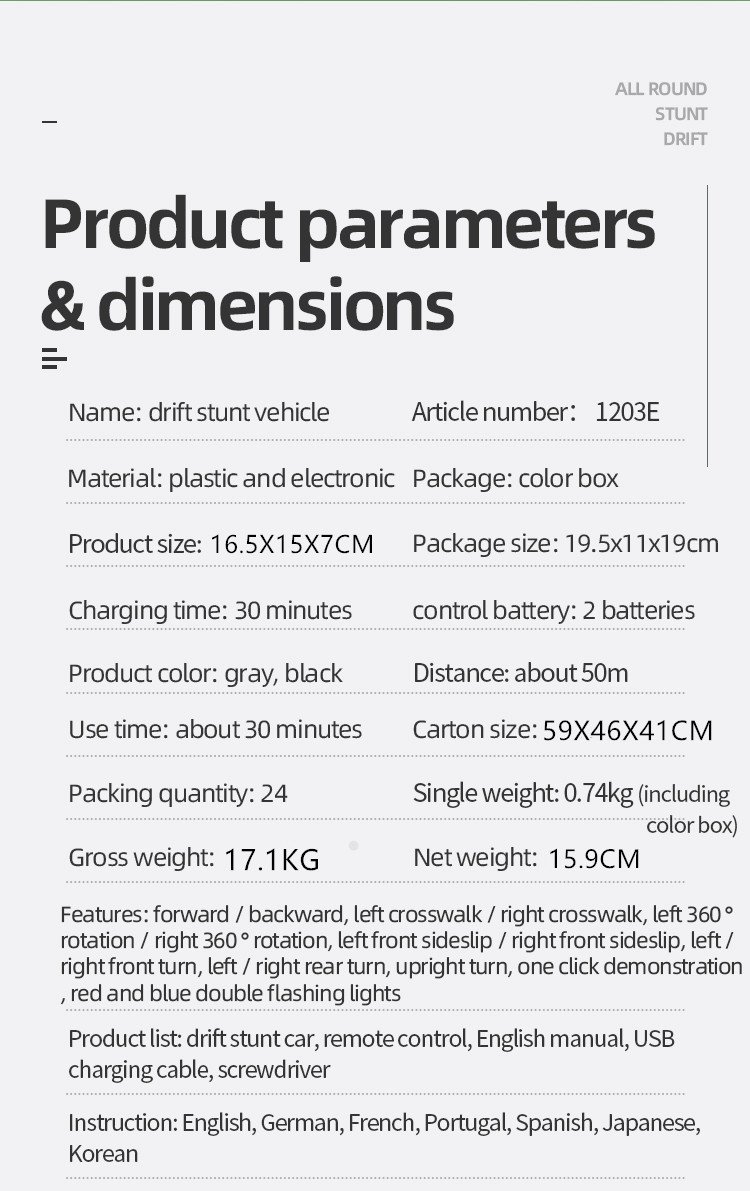 Remote Control Stunt Car, Amphibious RC Vehicle Double-sided Flip, Children's gift